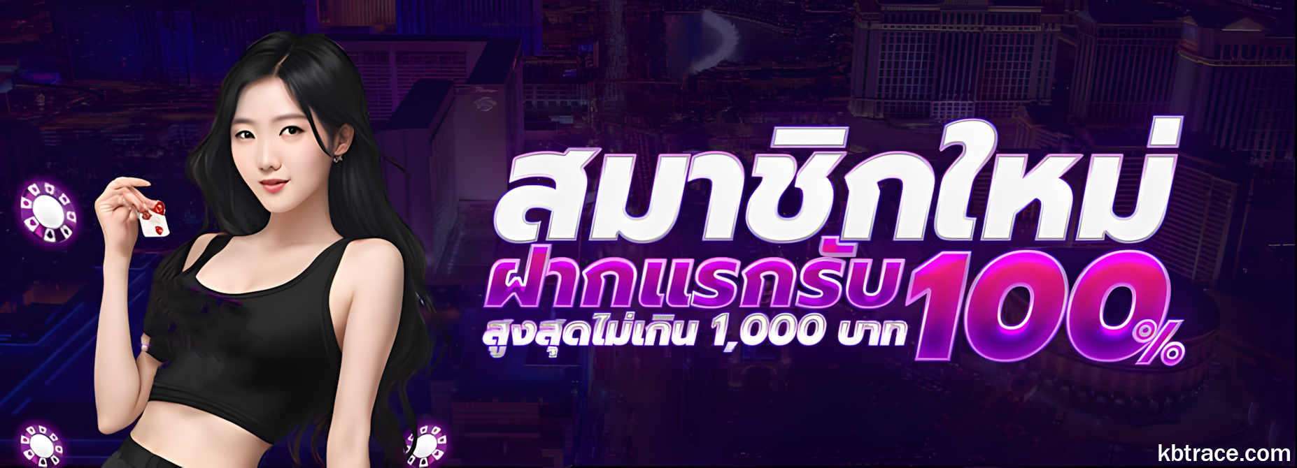 เว็บ สล็อต ตรงจากต่างประเทศ